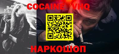 дистиллят марихуана Будённовск