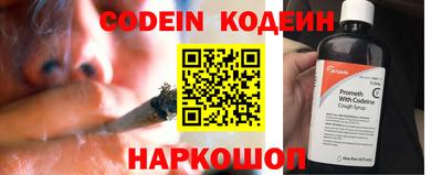 дистиллят марихуана Будённовск