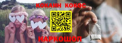 амфетамин Бугуруслан