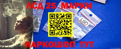 мефедрон Бузулук