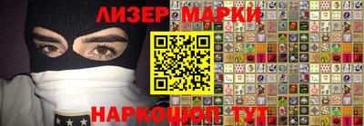 мефедрон Бузулук