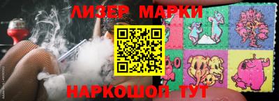 мефедрон Бузулук