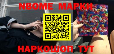 амфетамин Бугуруслан