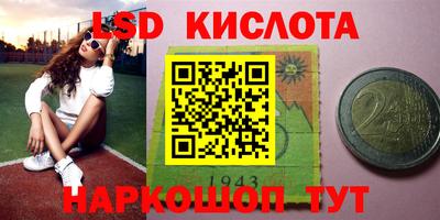 мефедрон Бузулук