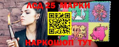 дистиллят марихуана Будённовск
