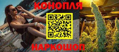 дистиллят марихуана Будённовск