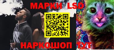мефедрон Бузулук
