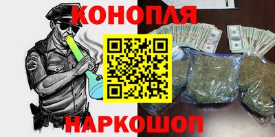 амфетамин Бугуруслан
