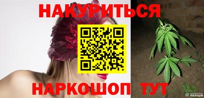 дистиллят марихуана Будённовск