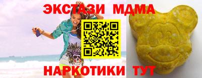 дистиллят марихуана Будённовск