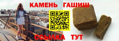 мефедрон Бузулук
