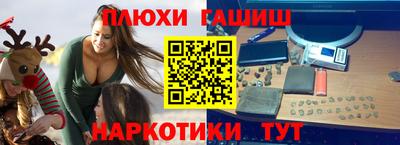 амфетамин Бугуруслан