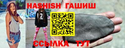 дистиллят марихуана Будённовск