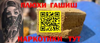 амфетамин Бугуруслан