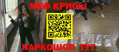 дистиллят марихуана Будённовск