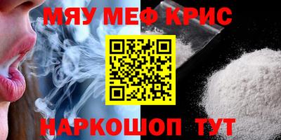 дистиллят марихуана Будённовск